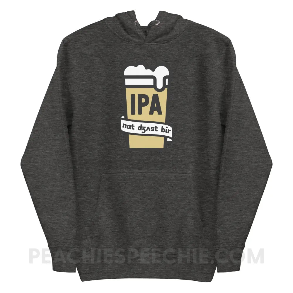 Not Just Beer Fave Hoodie - Charcoal Heather / S - peachiespeechie.com