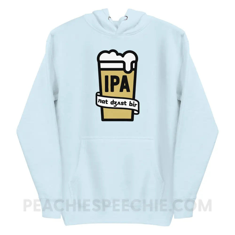 Not Just Beer Fave Hoodie - Sky Blue / S - peachiespeechie.com