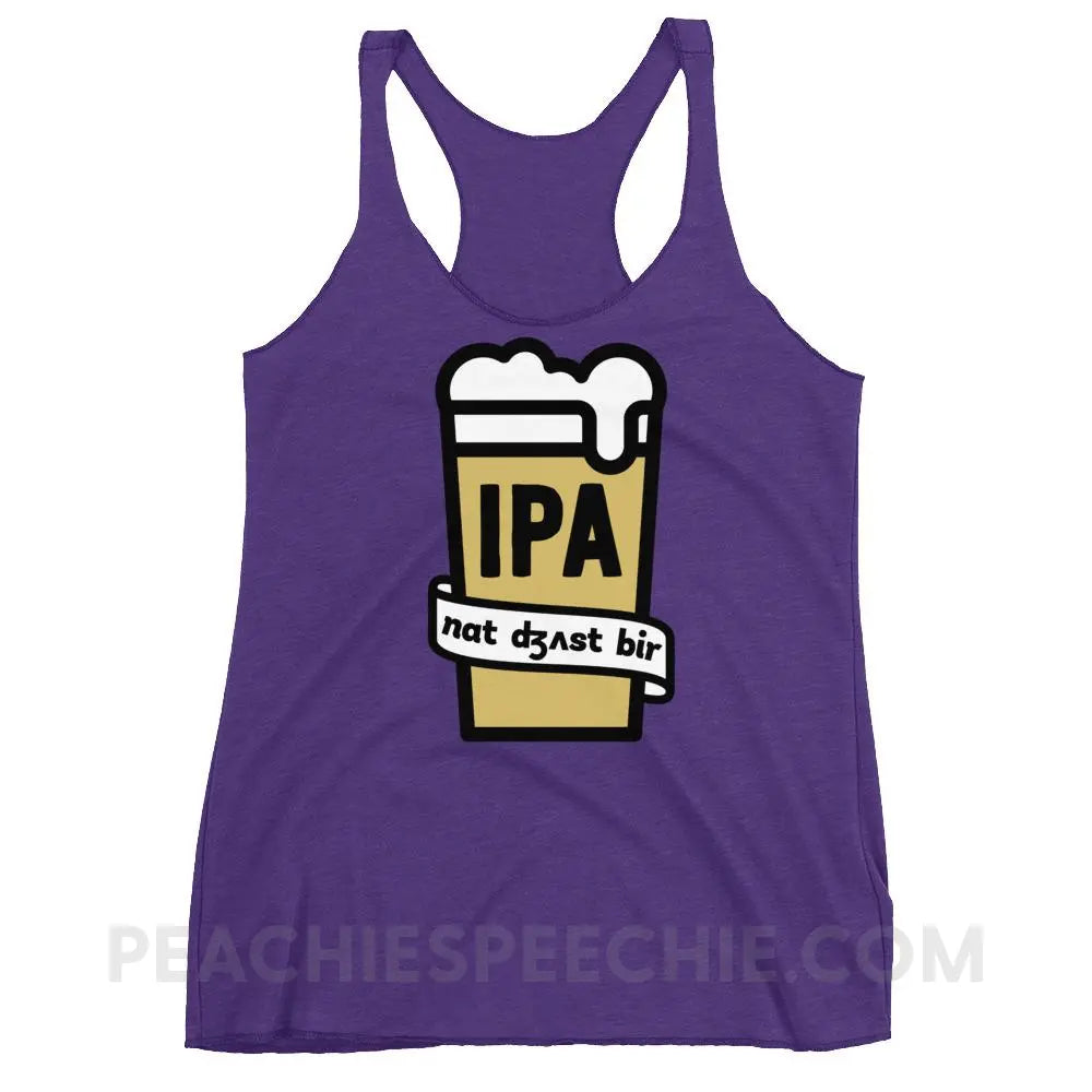 Not Just Beer Tri-Blend Racerback - Purple Rush / XS - T-Shirts & Tops peachiespeechie.com