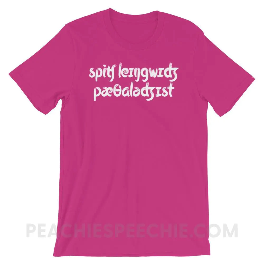 Brush Script SLP in IPA Premium Soft Tee - Berry / S - T-Shirts & Tops peachiespeechie.com