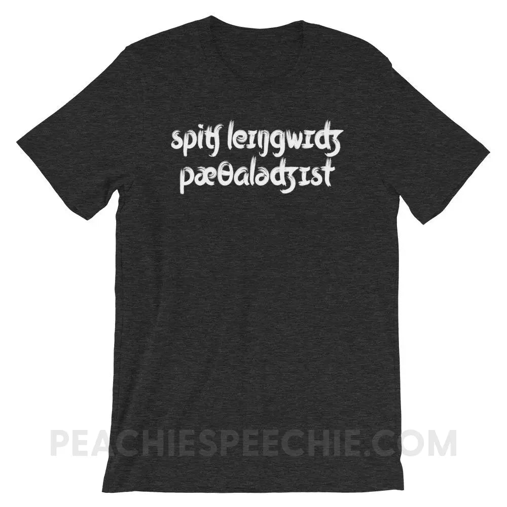Brush Script SLP in IPA Premium Soft Tee - Dark Grey Heather / XS - T-Shirts & Tops peachiespeechie.com