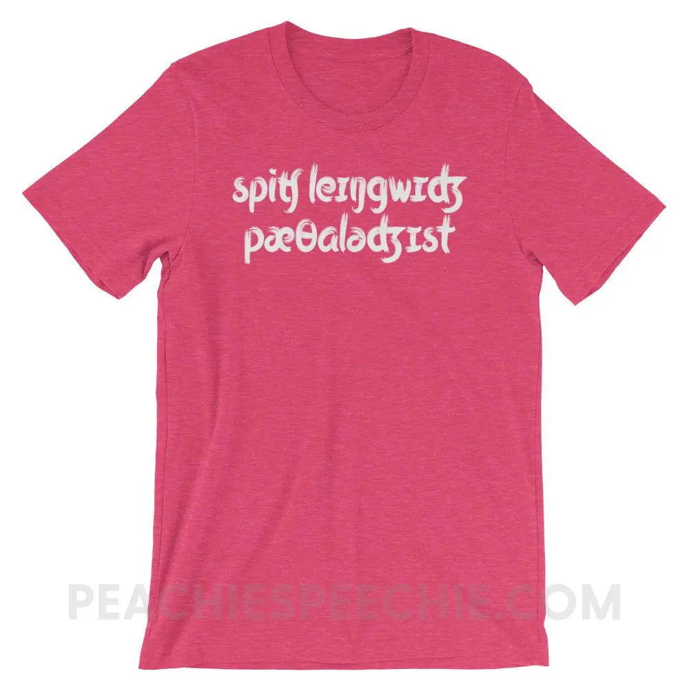 Brush Script SLP in IPA Premium Soft Tee - Heather Raspberry / S - T-Shirts & Tops peachiespeechie.com
