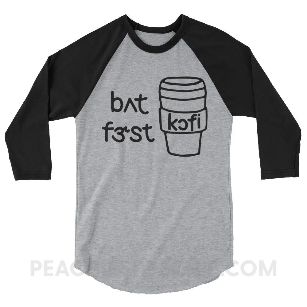 But First Coffee IPA Baseball Tee - Heather Grey/Black / XS - T-Shirts & Tops peachiespeechie.com