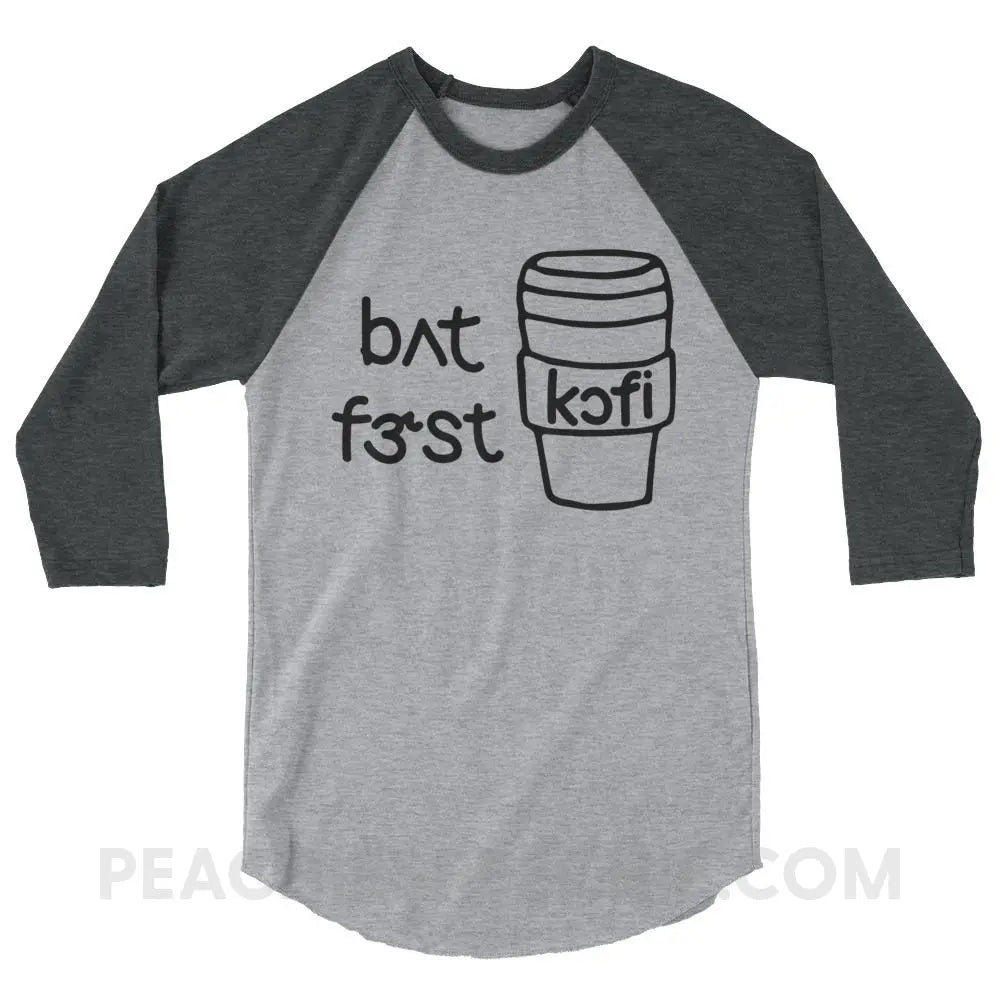But First Coffee IPA Baseball Tee - Heather Grey/Heather Charcoal / XS - T-Shirts & Tops peachiespeechie.com