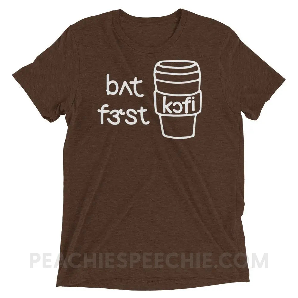 But First Coffee IPA Tri-Blend Tee - Brown Triblend / XS - T-Shirts & Tops peachiespeechie.com