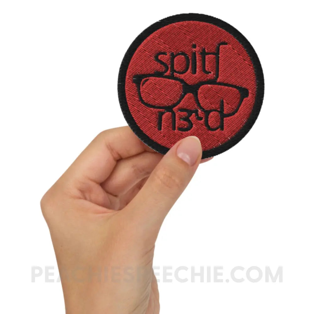 Speech Nerd in IPA Embroidered Patch - peachiespeechie.com