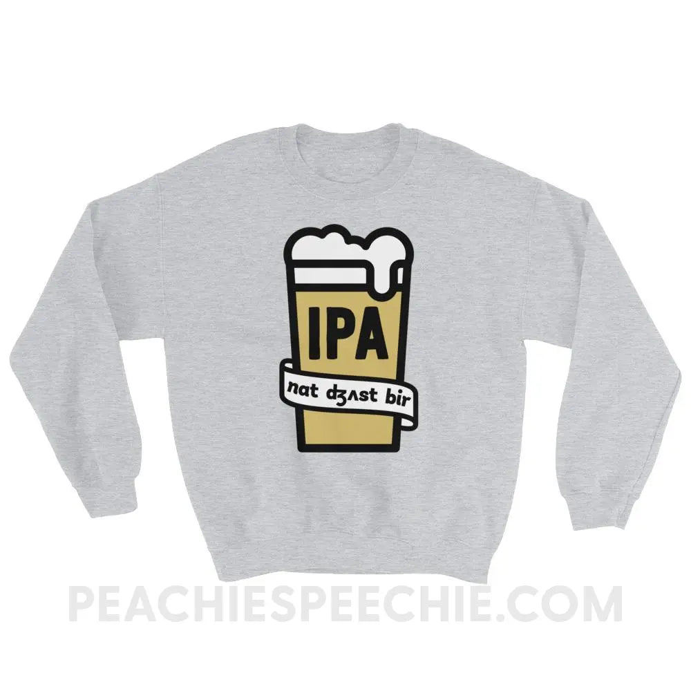 Not Just Beer Classic Sweatshirt - Sport Grey / S Hoodies & Sweatshirts peachiespeechie.com