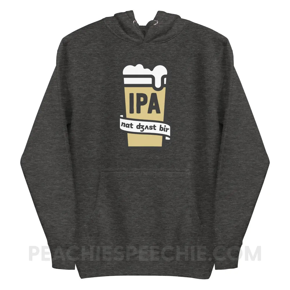 Not Just Beer Fave Hoodie - Charcoal Heather / S peachiespeechie.com