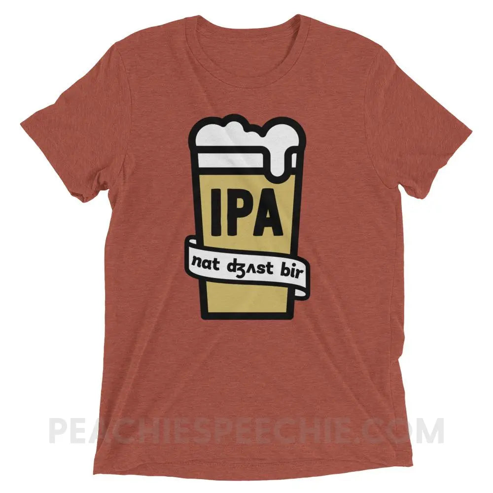 Not Just Beer Tri-Blend Tee - Clay Triblend / XS - T-Shirts & Tops peachiespeechie.com