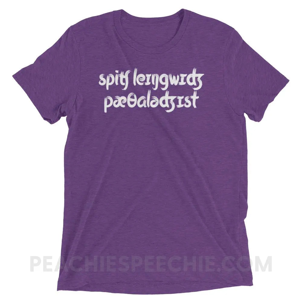 Brush Script SLP in IPA Tri-Blend Tee - Purple Triblend / XS - T-Shirts & Tops peachiespeechie.com