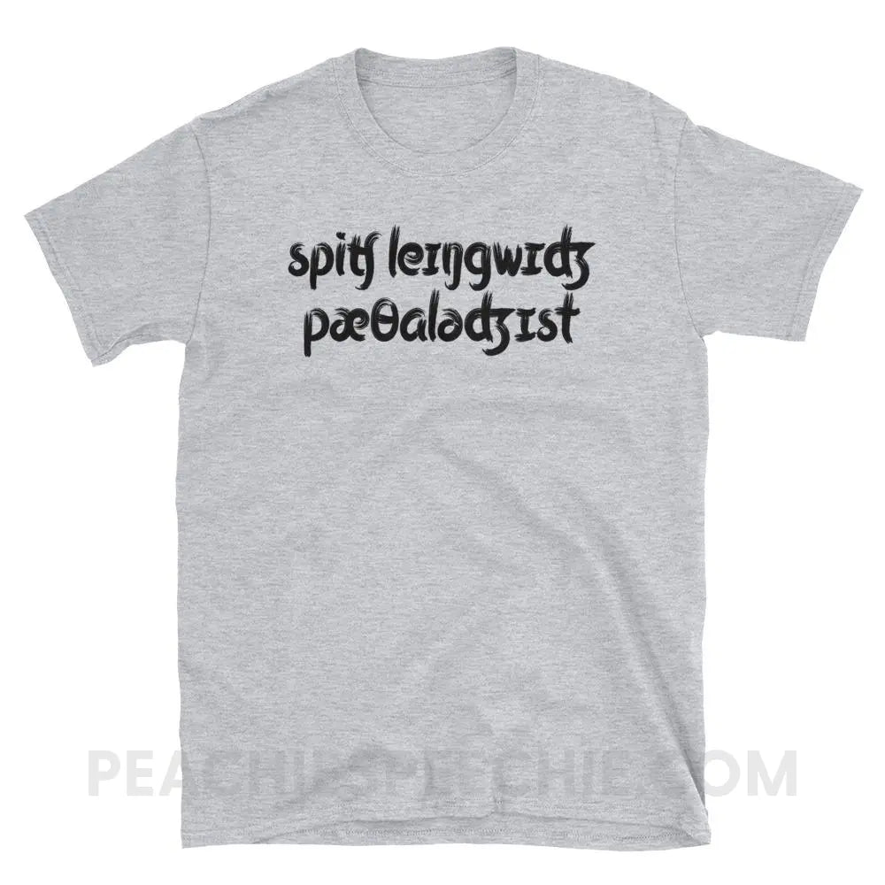 Brush Script SLP in IPA Classic Tee - Sport Grey / S - T-Shirts & Tops peachiespeechie.com