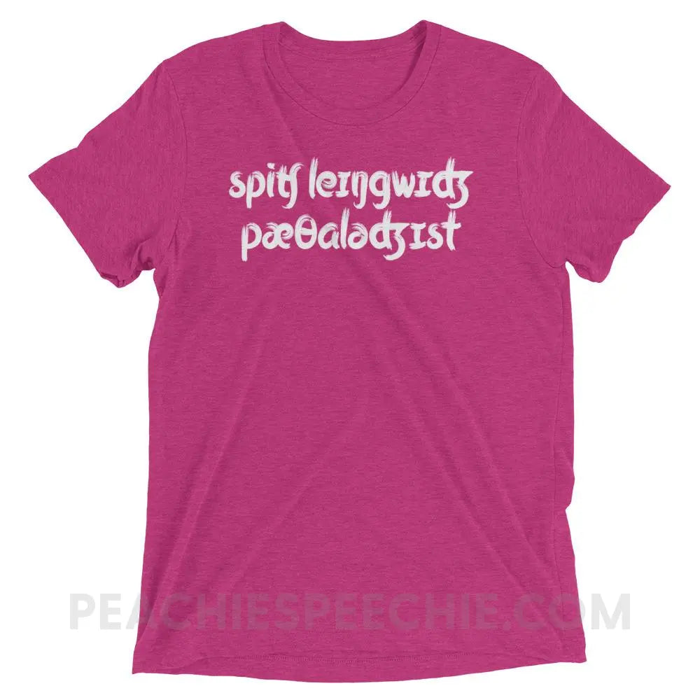 Brush Script SLP in IPA Tri-Blend Tee - Berry Triblend / XS - T-Shirts & Tops peachiespeechie.com