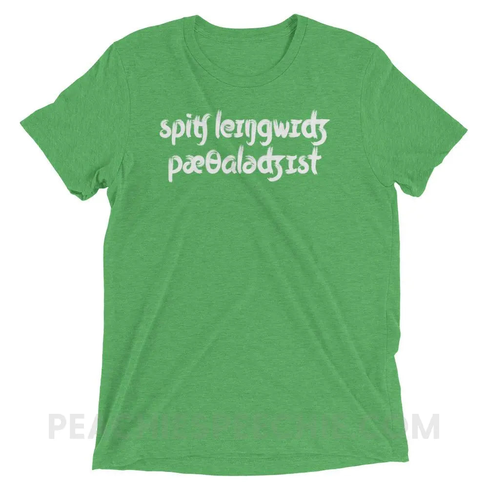 Brush Script SLP in IPA Tri-Blend Tee - T-Shirts & Tops peachiespeechie.com