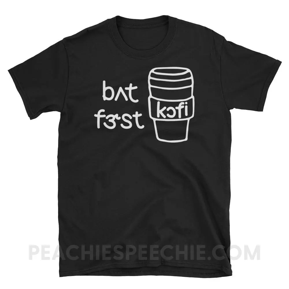 But First Coffee IPA Classic Tee - Black / S - T-Shirts & Tops peachiespeechie.com