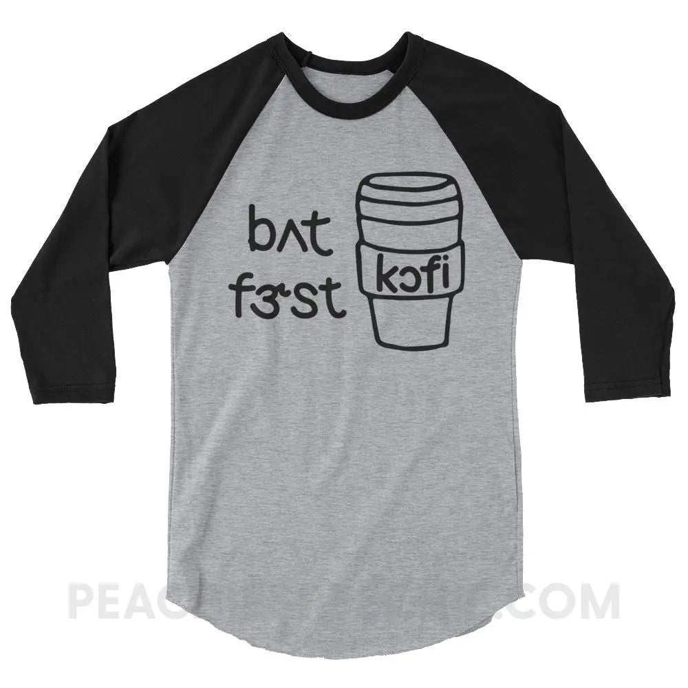 But First Coffee IPA Baseball Tee - Heather Grey/Black / XS T-Shirts & Tops peachiespeechie.com