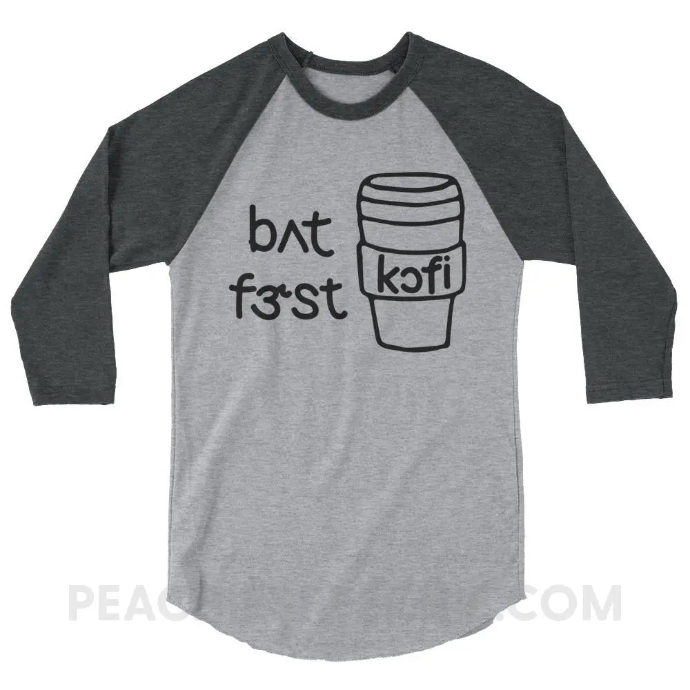 But First Coffee IPA Baseball Tee - Heather Grey/Heather Charcoal / XS T-Shirts & Tops peachiespeechie.com