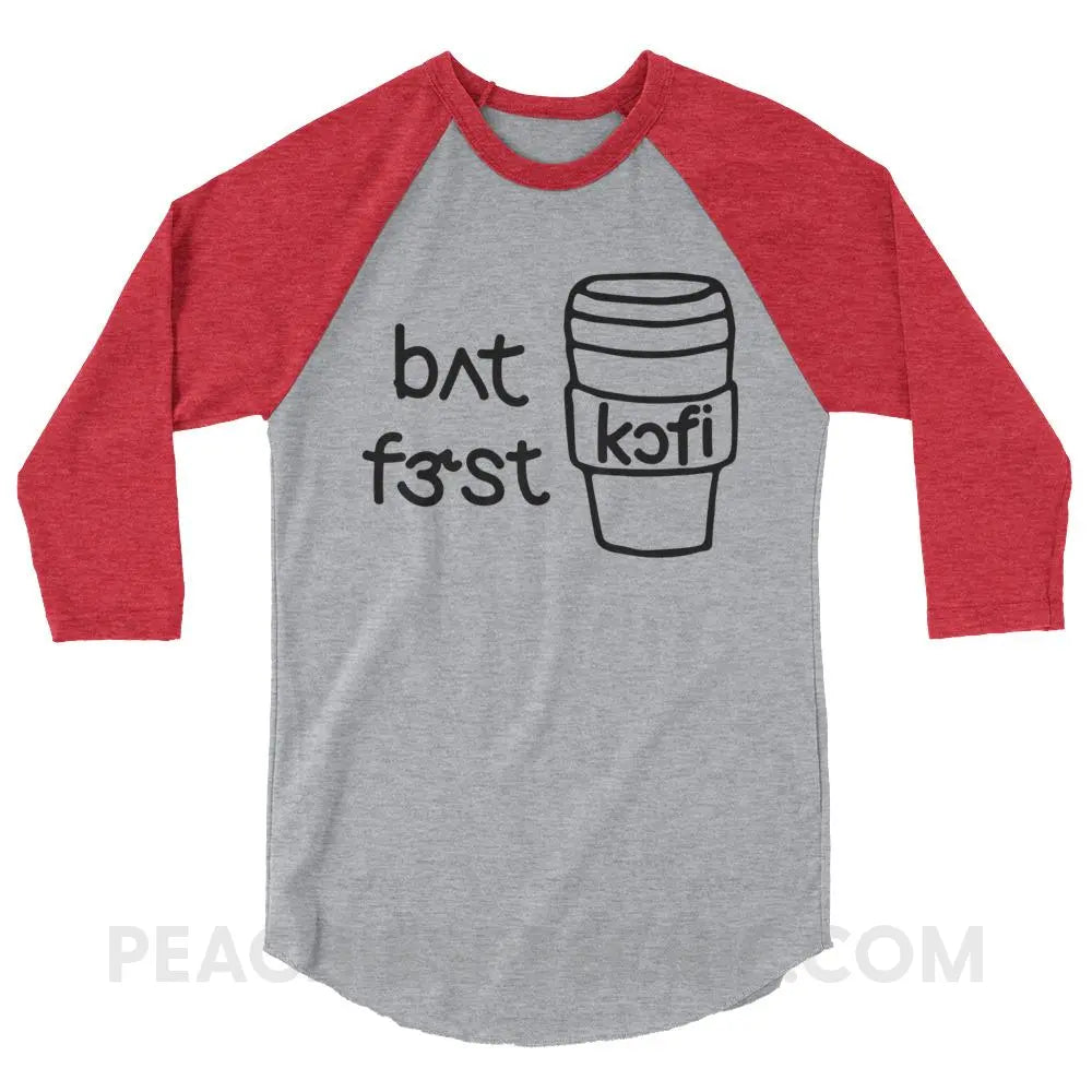 But First Coffee IPA Baseball Tee - Heather Grey/Heather Red / XS T-Shirts & Tops peachiespeechie.com