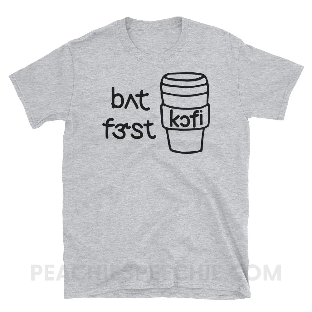 But First Coffee IPA Classic Tee - Sport Grey / S - T-Shirts & Tops peachiespeechie.com