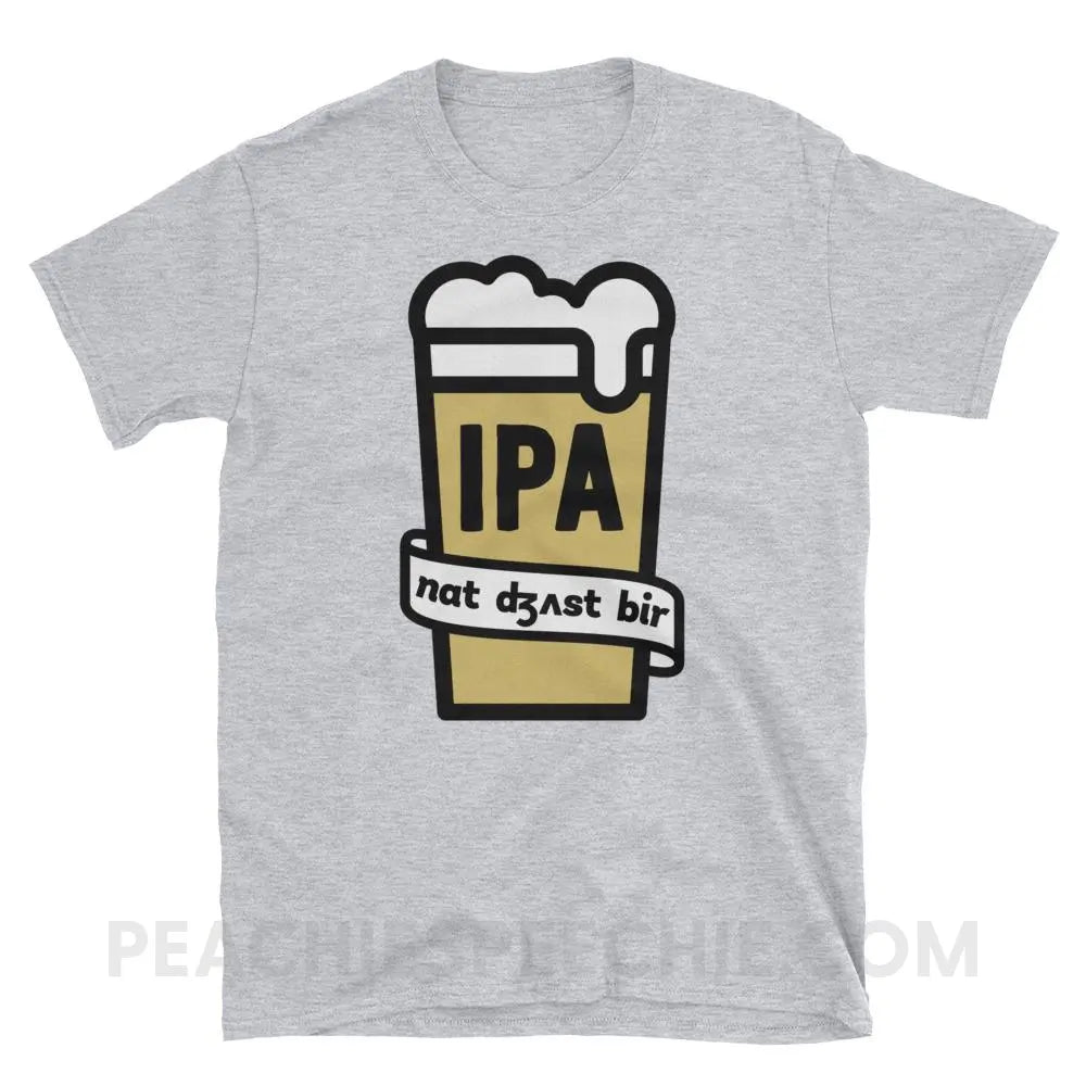 Not Just Beer Classic Tee - Sport Grey / S - T-Shirts & Tops peachiespeechie.com