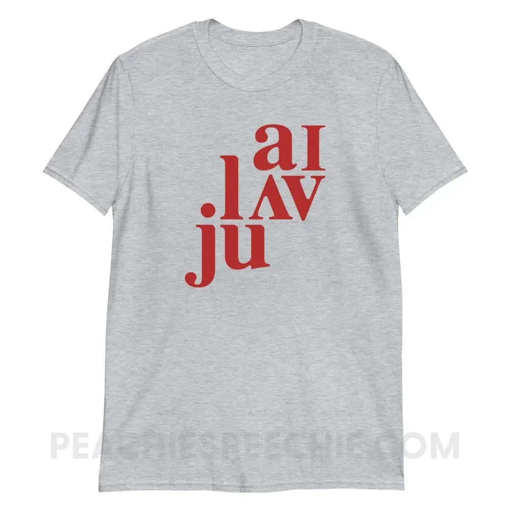 I Love You (in IPA) Classic Tee - Sport Grey / S - peachiespeechie.com